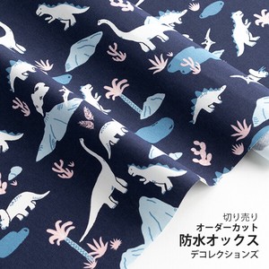 Fabrics Dinosaur 1m