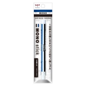 Eraser Holder-eraser Mono Stick Tombow Eraser