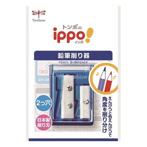 Pencil Sharpener Mini Scraping Sharpener Pack Pack KS 21