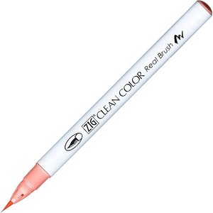 Color pen ZIG non-permanent marker Brush pens Clean Color real brush