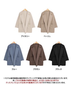Coat Oversized Outerwear Short Length Midi Length