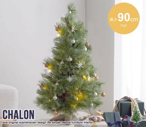 【直送可】【高さ90cm】Chalon クリスマスツリー