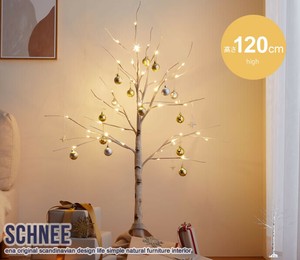 【直送可】【高さ120cm】Schnee 白樺風ツリー