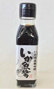 いか魚醤 日本海するめいか使用 熟成 発酵 濃厚なコク 郷土料理 ローカル 特産 名産