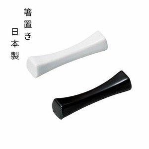 Mino ware Chopsticks Rest White Pottery Made in Japan
