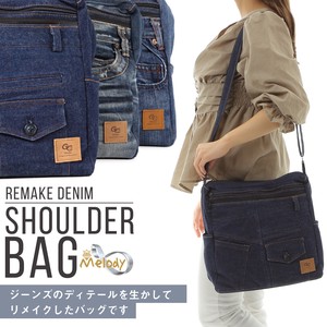 Shoulder Bag denim