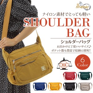 Shoulder Bag Nylon Lightweight Shoulder