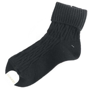 Ankle Socks Socks Cashmere