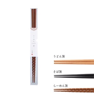 Exclusive Use Chopstick 2 3 cm