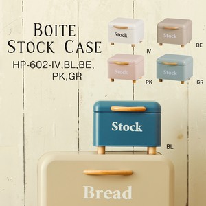 New Color Handle Rich Storage Case Tteok Case