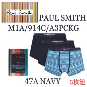 PAUL SMITH(ポールスミス) 3枚組ボクサーパンツ M1A/914C/A3PCKG