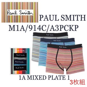 PAUL SMITH(ポールスミス) 3枚組ボクサーパンツ M1A/914C/A3PCKP