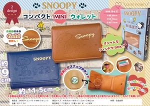 SNOOPY Snoopy Compact Wallet