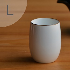 Hasami ware Japanese Teacup L size