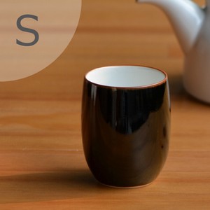 Hasami ware Japanese Teacup Small
