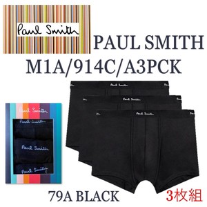 PAUL SMITH(ポールスミス) 3枚組ボクサーパンツ M1A/914C/A3PCK