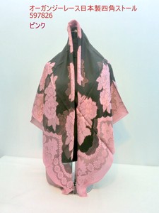 Stole Organdy Stole Autumn Winter New Item Made in Japan