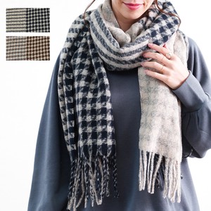 Combi Che ｌarge stole Stole Scarf Switching 2022