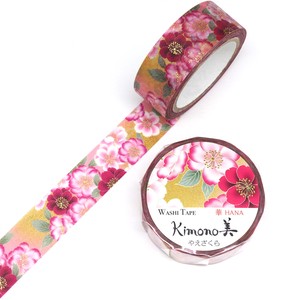 Washi Tape Double-Flowered Cherry Trees