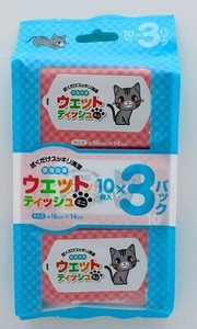 猫柄ポケットウェットティッシュ10枚X3パック【まとめ買い10点】
