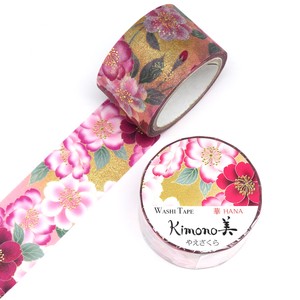 Washi Tape Double-Flowered Cherry Trees