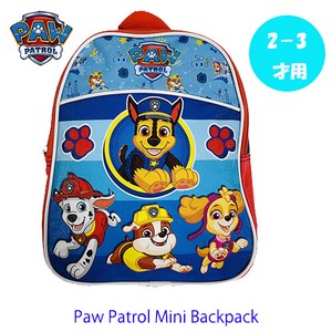 Roll Toddler Backpack 4 Character