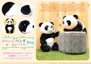 Panda Bear Plush Toy Big