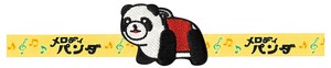 Retro Smartphone Strap Melody Panda Bear 5 10 68
