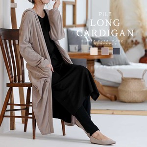 Cardigan Loungewear Long Sleeve Pile Long Cardigan ALTROSE