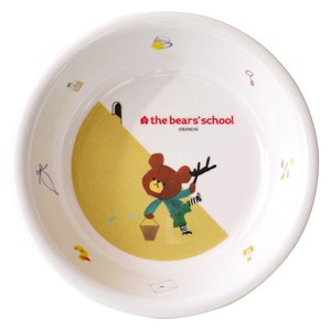 Rice Bowl The Bear's School