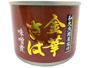 タイランドフィッシャリージャパン 金華さば 味噌煮 缶 190gx24