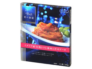 日清 青の洞窟 ポモドーロ 140g x10 【パスタソース】