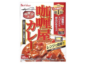 ハウス カリー屋 カレー 辛口 180g x10 【レトルト・カレー】