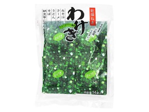 藤沢 わけぎ（フック） 14袋 x10 【農産乾物】