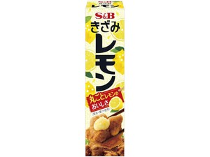 S＆B きざみレモン 38g x10 【スパイス・香辛料】