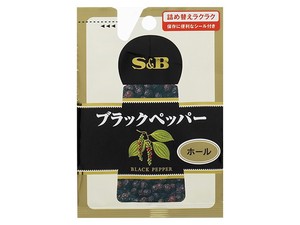 S＆B ブラックペッパー ホール 袋 14g x10 【スパイス・香辛料】