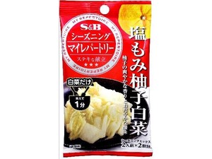 S&B マイレパートリー シーズニング 塩もみ柚子白菜 17gx10
