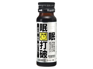 常盤薬品 眠眠打破 コーヒー味 瓶 50ml x10 【栄養ドリンク】