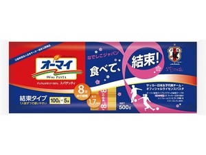 日本製粉 オーマイ 結束 スパゲッティ 1．7mm 500g x10 【パスタ】