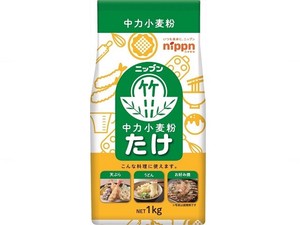 ニップン たけ 中力小麦粉 1Kg x15 【小麦粉・パン粉・ミックス】