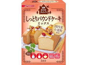 日清フーズ おうちスイーツ パウンドケーキミックス 240g x6 【小麦粉・パン粉・ミックス】