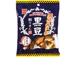 岩塚製菓 黒豆割りせん 醤油味 45g x10 【米菓】