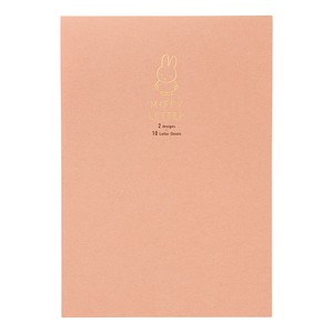 【海外不可】miffy(ミッフィー) レターシリーズ　A5便箋　ピンク