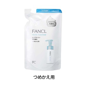 ファンケル ピュアモイスト 洗顔料 c 詰め替え用 130ml FANCL / スキンケア