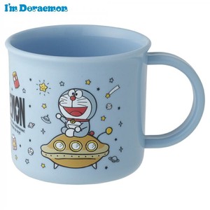 【スケーター】抗菌食洗機対応プラコップ 【I'm Doraemon 宇宙さんぽ】　日本製