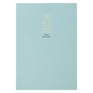 【海外不可】miffy(ミッフィー) レターシリーズ　A5便箋　ブルー