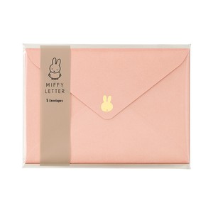 【海外不可】miffy(ミッフィー) レターシリーズ　洋2封筒 ピンク