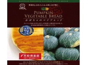 デイプラス 天然酵母パン かぼちゃのベジブレッド 1個 x12 【パン】