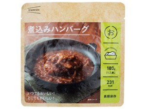 杉田エース イザメシ 煮込みハンバーグ 180g x6