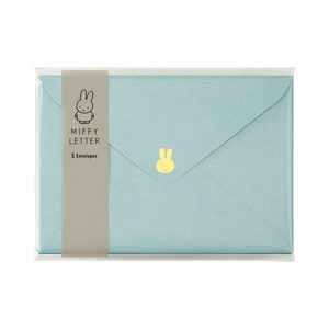 【海外不可】miffy(ミッフィー) レターシリーズ　洋2封筒　ピンク